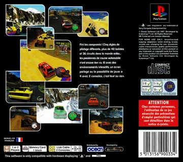 M6 Turbo Racing (FR) box cover back